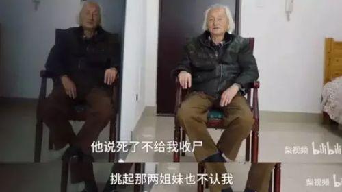 91老外精品成品入入入口