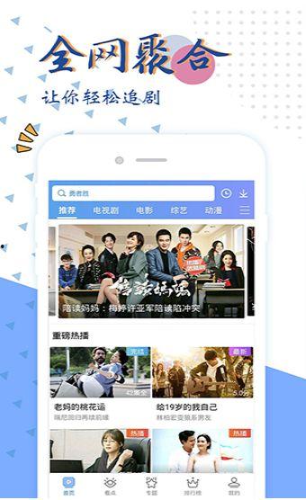 国产色在线视频,揭秘国内色情影视产业的现状与挑战