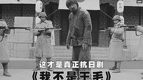 国产老太太视频