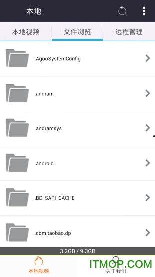 手机看片1024国产旧版